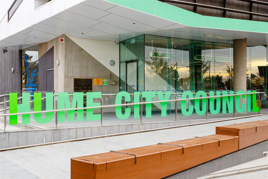 Hume City Council offices